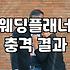 헬퍼 이모님 봉투에 현금을 넣으면서 느꼈던 묘한 피로감
