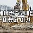 시스템에어컨철거 비용과 철거 작업 시 꼭 확인해야 할 조건