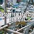가정폐기물과 대형 가구 직접 버리기와 대행업체 처리 비용 비교
