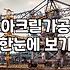 아크릴 상자 제작, 전문가처럼 완벽하려 애쓰지 마세요