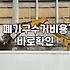 대형폐기물처리 비용과 배출 신고 절차 기준