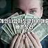 소상공인지원금 신청 대상과 실제 수령까지 진행 절차