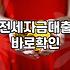 청년과 무주택자를 위한 실속 있는 주거지원 정책 활용법