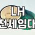 주거지원 제도의 종류와 신청 자격 및 선정 기준