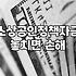 소상공인 대출 이용 시 실질적으로 확인해야 할 몇 가지 현실