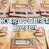 수출바우처 서류 챙기다 보니 벌써 퇴근 시간이다