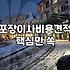 서울에서 대구까지, 장거리 이사를 준비하며 느낀 현실적인 고민들
