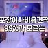 이사준비리스트 작성 시기와 항목별 세부 일정