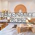 업소용 중고 주방기기 고를 때 확인해야 할 현실적인 부분들
