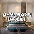 바퀴달린쓰레기통 용량별 가격과 업소용 선택 기준