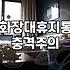 벽걸이 쓰레기통, 과연 삶의 질을 바꿀까? 3개월간의 솔직한 고찰