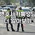 온라인법률상담 비용과 절차 실무자가 전하는 주의사항
