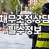채무조정상담, 솔직히 어디서부터 시작해야 할지 모를 때