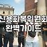 감당 못 할 빚 독촉에서 벗어나는 채무조정 제도 선택법