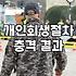 변호사 사무실 문턱까지 가는 게 참 쉽지 않더라