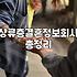 노블레스레드와 같은 상류층 결정사 이용 전 알아야 할 현실적인 부분들