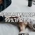 소개팅 주선부터 애프터 신청까지 성공 확률을 높이는 현실적 절차