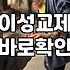 중년 이후 새로운 이성을 만난다는 것에 대하여