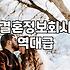 소개팅업체 이용 시 확인해야 할 현실적인 비용과 서비스 차이