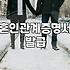 혼인정보 서류 준비와 법적 효력 발생 기준