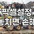 수익을 만드는 인스타그램광고 집행 전 고려해야 할 현실적 판단