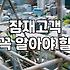 사업자DB 활용 전 반드시 알아야 할 마케팅 실무 현실