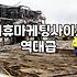 제휴마케팅플랫폼 이용 시 알아야 할 수익 정산 기준과 가입 조건