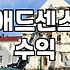 제휴마케팅 시작할 때 알아두면 좋은 현실적인 수익화 과정