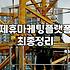 CPA제휴마케팅 수익 구조와 실무에서 확인해야 할 핵심 데이터