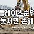 미용실리뷰가 매출에 미치는 영향과 광고비 없이 노출 늘리는 전략