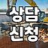 CPA 마케팅 수익 구조와 현실적인 운영 전략
