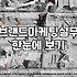 서포터즈 굴리다 보니까 이게 브랜딩인가 싶어졌다