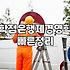 학점은행제 경영학, 막연한 기대보다는 현실적인 고민이 먼저입니다