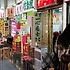 대출이자와 보험설계의 숨은 연결 고리 찾기와 실전 팁