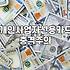 사업자 카드 만들려고 며칠을 검색하다가 그냥 대충 골랐다