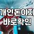 신용불량자, 대출 절망 속에서 희망을 찾다: 현실적인 조언