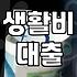 한 번 손대기 시작하면 끝이 없을 것 같았던 그날의 선택