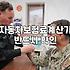 자동차 보험료 갱신 때마다 매번 확인해야 할 몇 가지