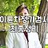 차량보험가입증명서 발급이 반드시 필요한 순간과 준비 방법