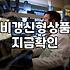 20대보험추천 설계 시 반드시 고려해야 할 현실적인 기준