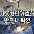 현대해상1일자동차보험 가입 조건과 실제 보험료 계산 방식