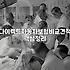 자동차보험 갱신할 때 비교견적 사이트를 꼭 써야 하는 이유