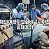 도쿄여행자보험 가입 시 고려해야 할 실제 보장 범위와 비용