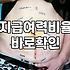 가족을 위한 생명보험 가입 전 반드시 따져봐야 할 3가지 기준
