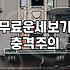 양자리운세 흐름을 이해하고 일상에서 실천하는 법