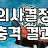오늘의운세 결과를 일상에서 어떻게 활용하는 것이 현명할까