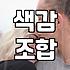 봄꽃다발, 뭘 골라야 할지 고민될 때
