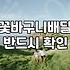 송도에서 꽃바구니를 고민할 때, 굳이 비싼 곳만 찾지 않아도 되는 이유