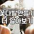 미니꽃다발 가격대와 실속 있게 구성하는 방법