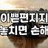 기념일과 상황에 맞는 꽃 선물과 손편지 준비할 때 체크할 점들